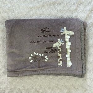 Babies R Us Giraffe Taller Than the Trees Baby Blanket Brown Dark Tan